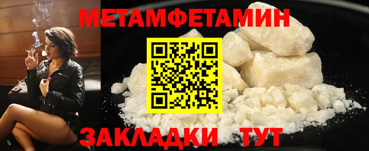 Amphetamine  Вход с VPN  Коркино  Амфетамин VHQ 