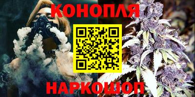 прущая мука Краснодар
