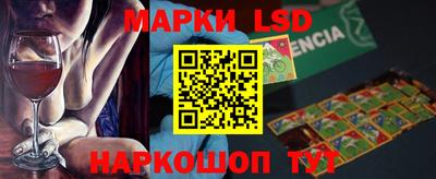 мяу мяу мука Краснокаменск