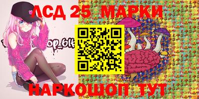 мяу мяу мука Краснокаменск