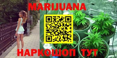 мяу мяу мука Краснокаменск