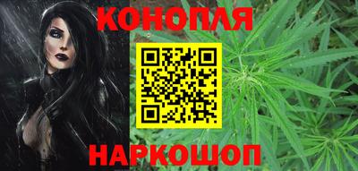 прущая мука Краснодар