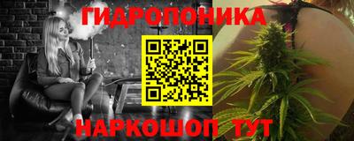 прущая мука Краснодар