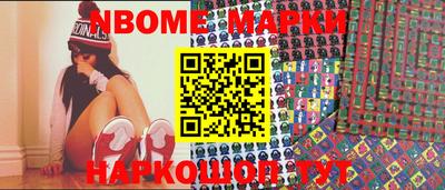 прущая мука Краснодар