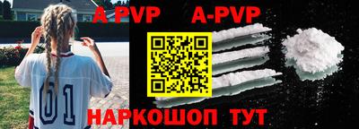 прущая мука Краснодар
