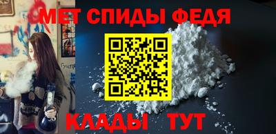трава Краснознаменск