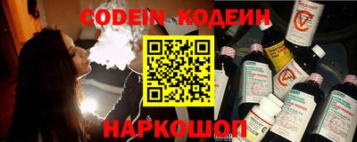 прущая мука Краснодар