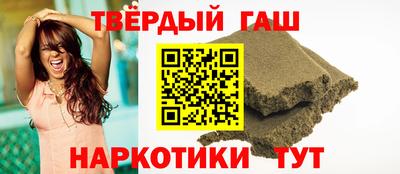 прущая мука Краснодар