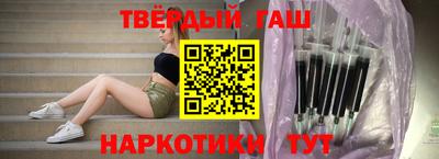 прущая мука Краснодар