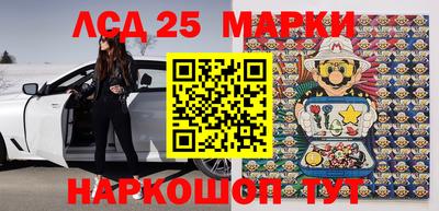 мяу мяу мука Краснокаменск