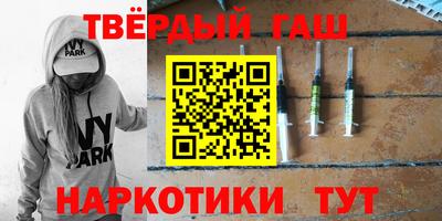 трава Краснознаменск