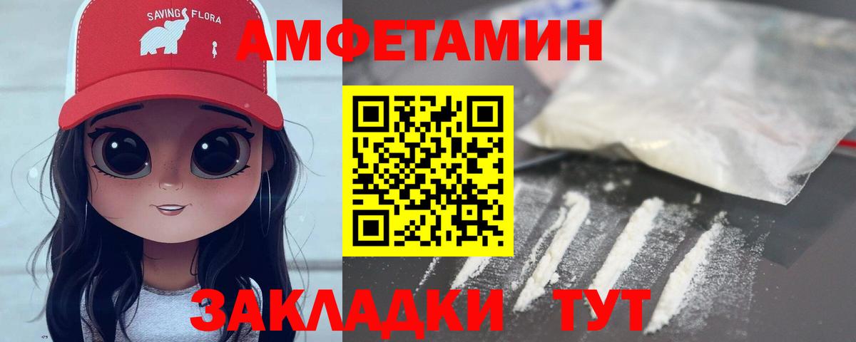 MDMA  Вход с VPN  Меф кристаллы  А ПВП СК кристаллы  ГАШ  Коркино  Марихуана  Кокаин 